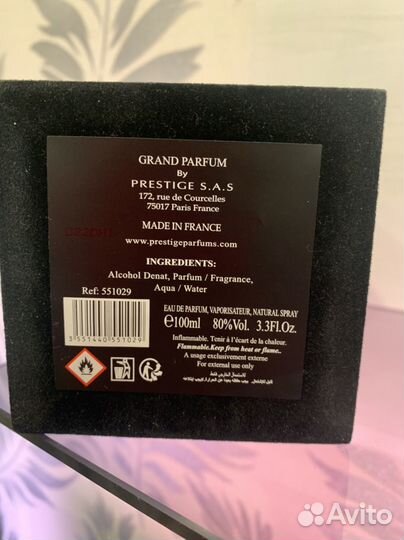 Туалетная вода женская Grand Parfum Countess