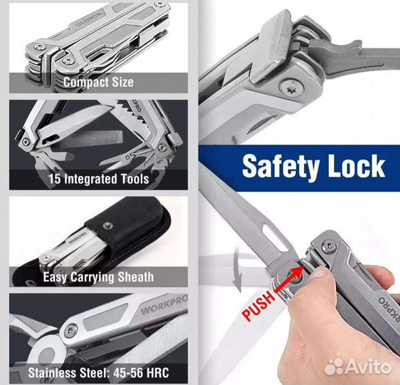 Мультитул нож