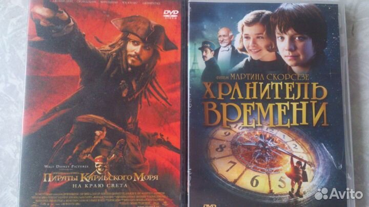 DVD; CD - Фильмы, музыка