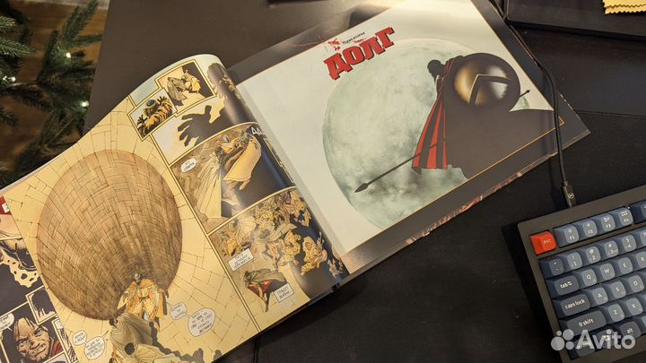 300 спартанцев комикс Фрэнк Миллер