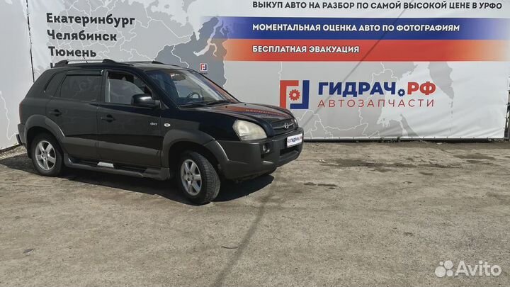 Трубка кондиционера Hyundai Tucson (JM) 97762-2E10