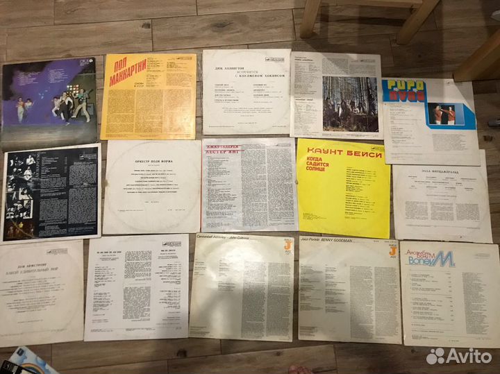 Виниловые пластинки грампластинки джаз СССР