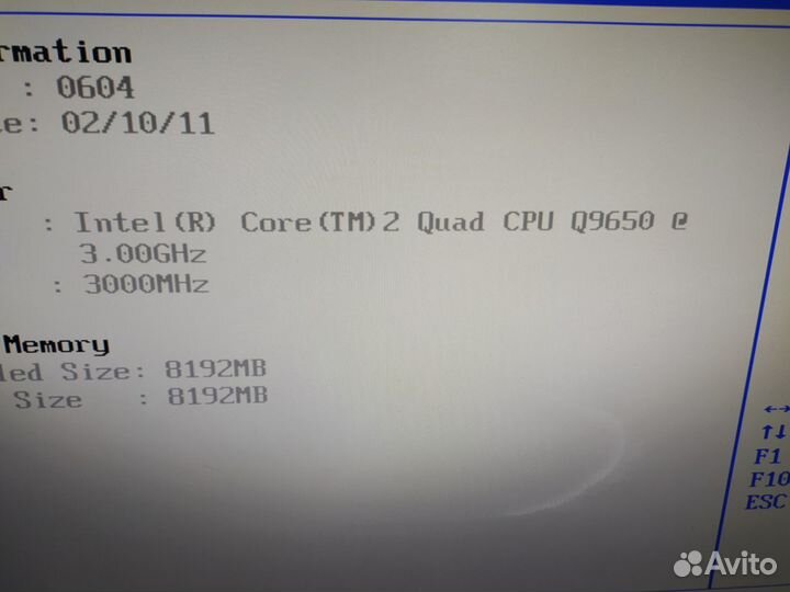 Процессор intel core 2 Quad Q9650 сокет 775