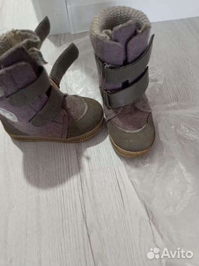 Валенки котофей 28