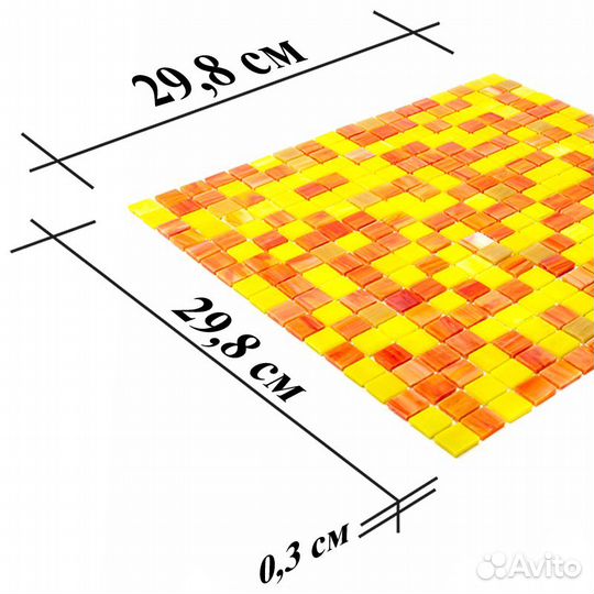 Мозаика стеклянная желто -оранжевая 20х20мм