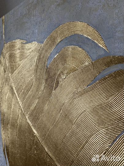 Картина «Золотое перо»