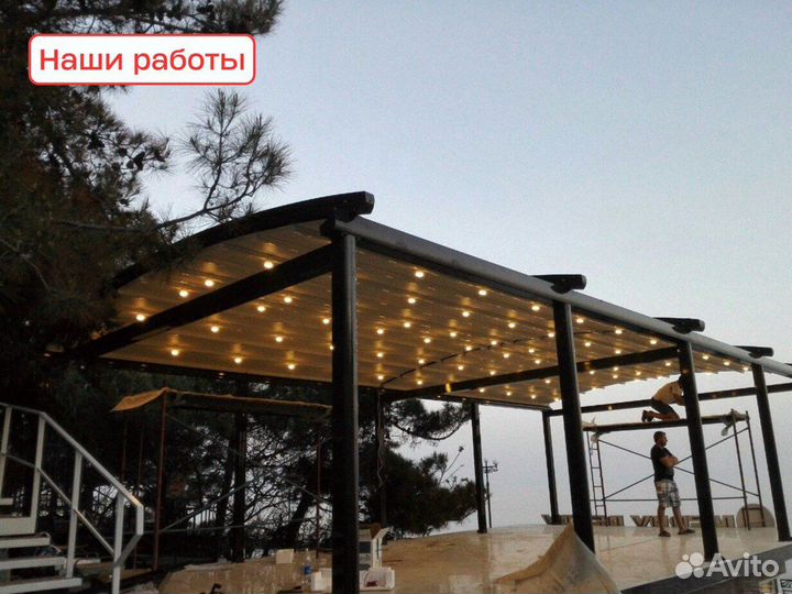 Пергола для улицы, ширина 11,5 м, вынос 3 м