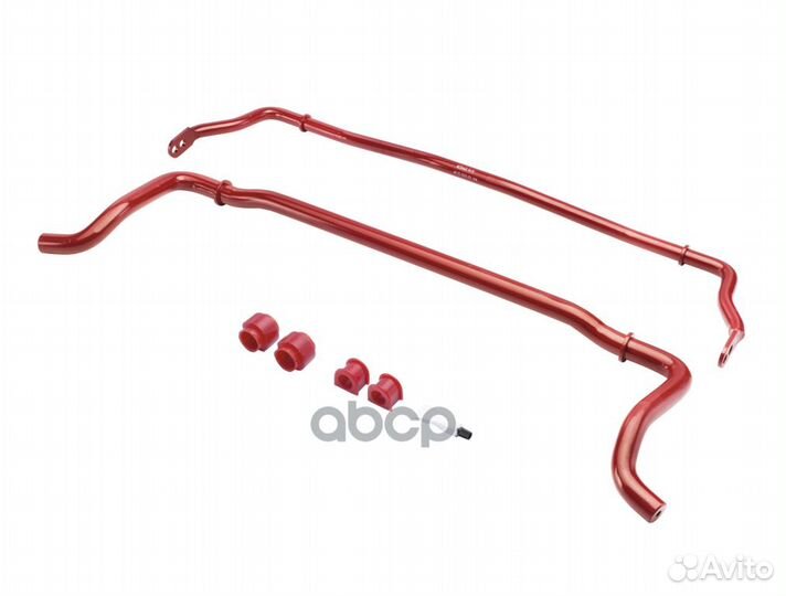 Комплект стабилизаторов поперечной устойчивости