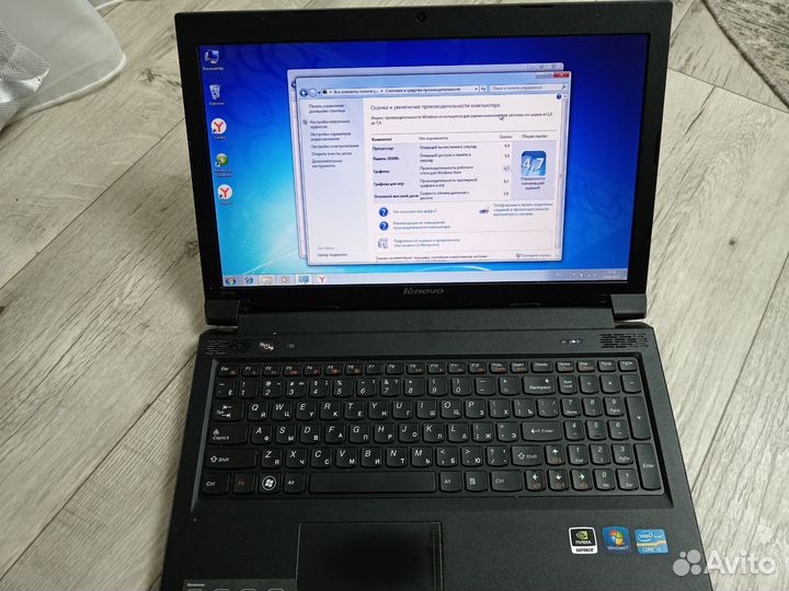 Lenovo b570e