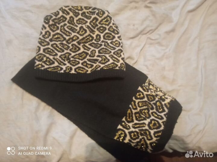 Комплект женский