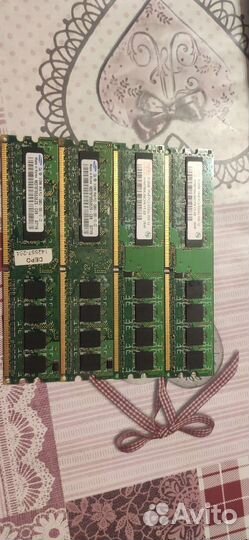 Оперативная память