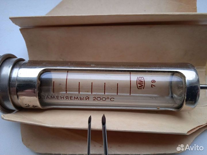 Шприцы ветеринарные, разборные, 2 шт. с иглами