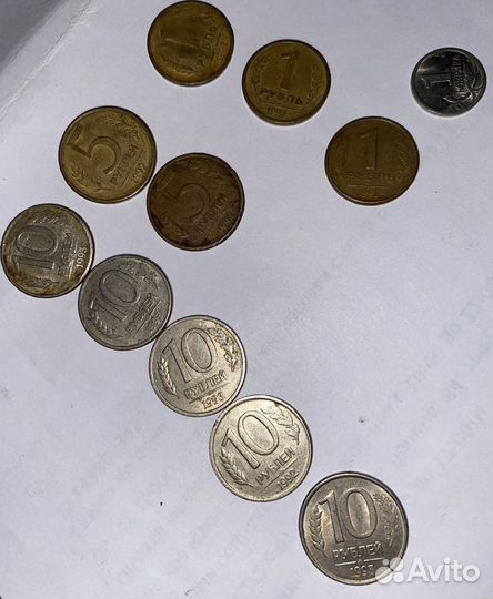 Монеты СССР