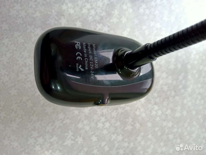 Трансмиттер