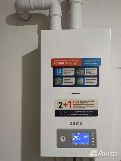 Газовый котел двухконтурный oasis BM-18
