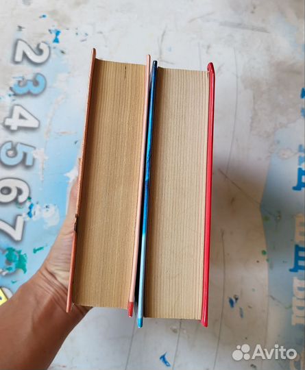 Тайна вашего имени Д Зима