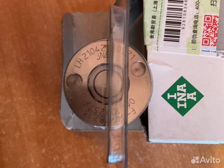 Электромагнитный клапан тигуан