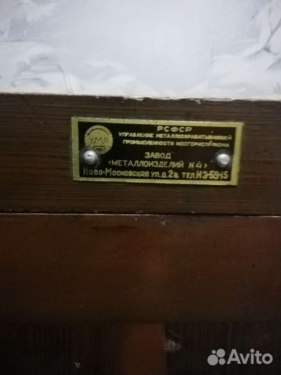 Сейфы для дома и офиса