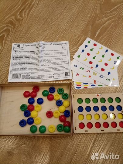 Набор развивающих игр для малышей от 3 лет