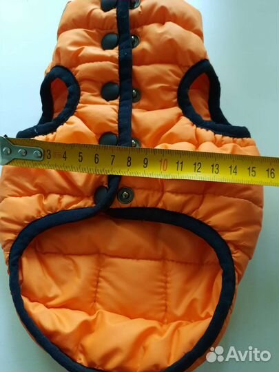 Жилет для щенка