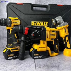 Набор 3 в 1 Dewalt