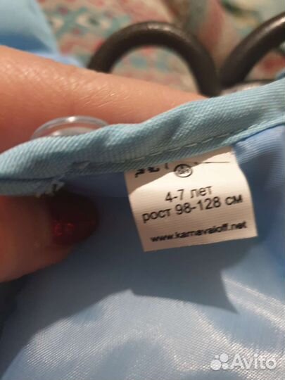 Костюм зайчика, Крош р. 98-128