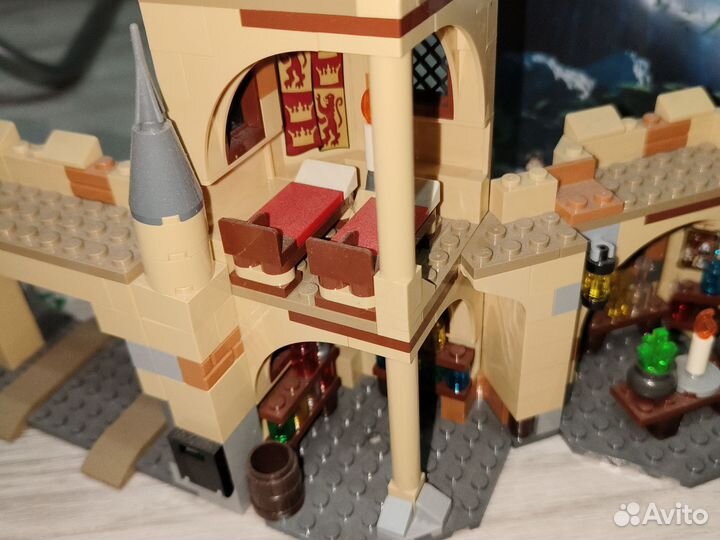 Lego Harry potter 75953