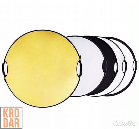 Светоотражатель для фотосъёмки