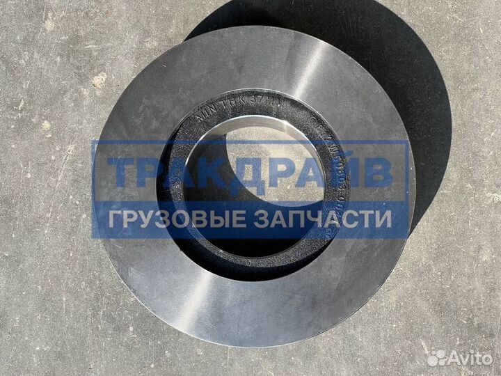 Оригинальный тормозной диск для Sitrak C7h