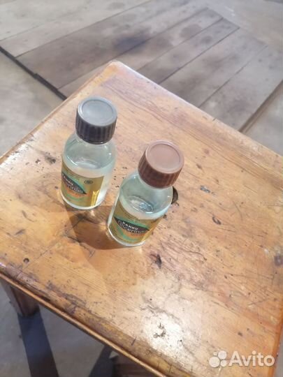 Глицерин для рук СССР