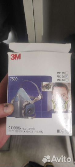 Полумаска 3м 7500