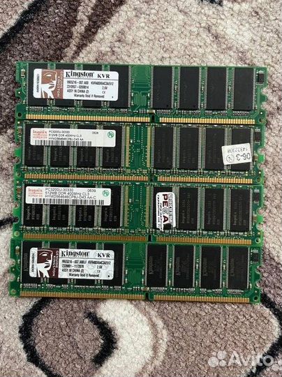 Оперативная память ddr1 Kingston