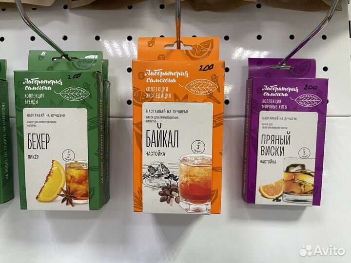 Наборы для настойки