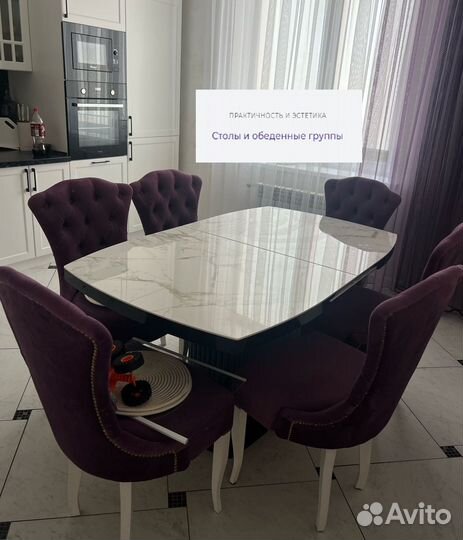 Стол из керамогранита для дома