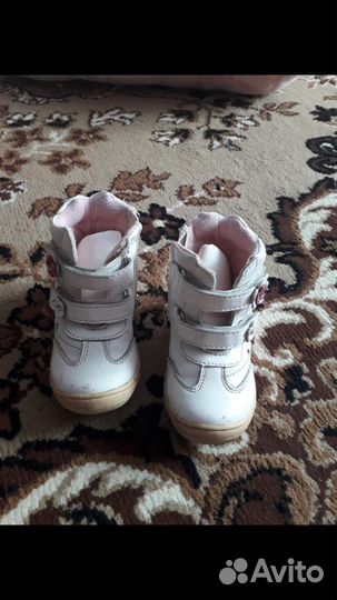 Ботинки детские