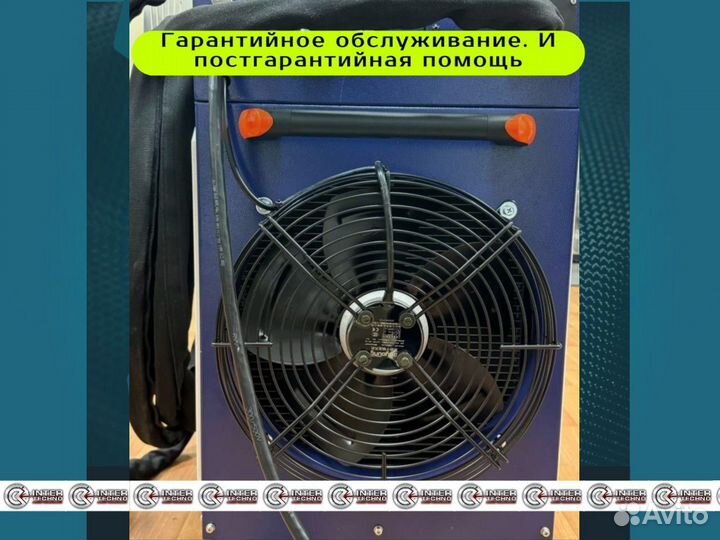 Аппарат лазерной сварки 2000 Вт 4 в 1