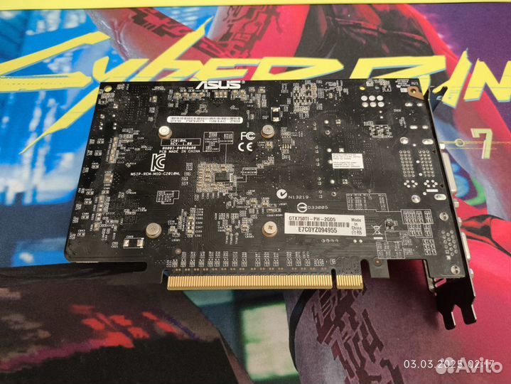 Видеокарта Asus GeForce GTX 750 Ti 2048MB