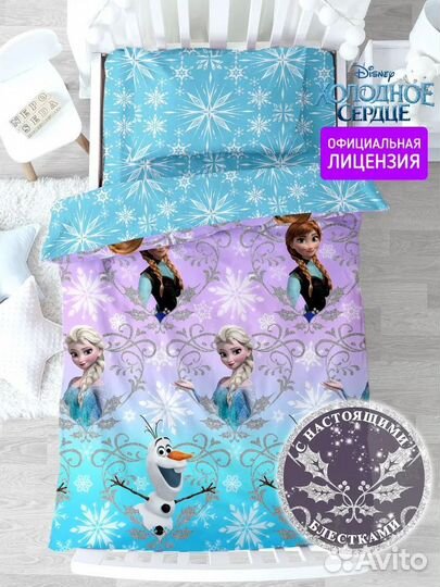 Детское постельное белье 160/80 