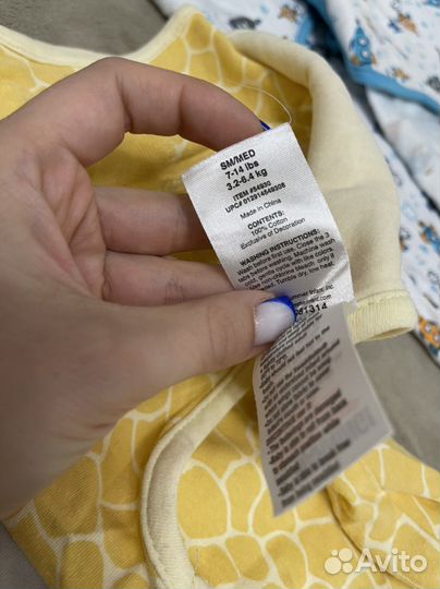 Конверты для пеленания Summer Infant Sweaddle Me