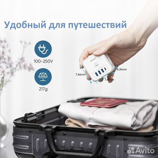 Сетевой адаптер тройник 3 розетки 3 USB-A 1 type-C
