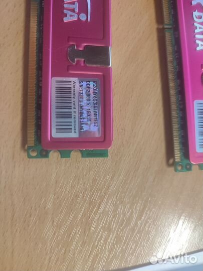 Оперативная память ddr2 2gb (1+1)