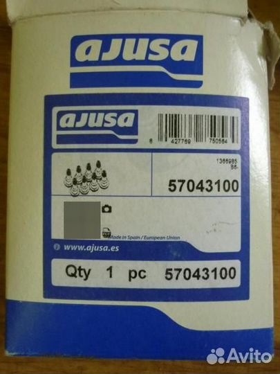 Мазда -626 тормозные диски LPR (задние)