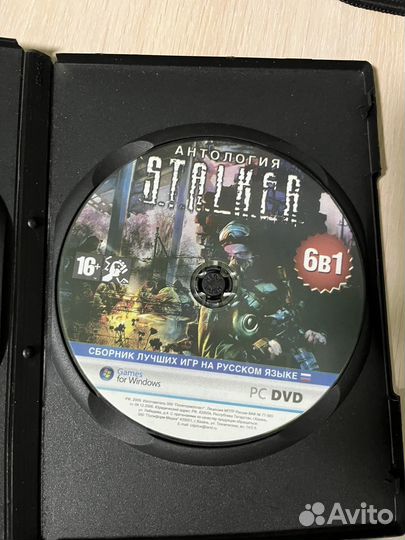 Компьютерная игра