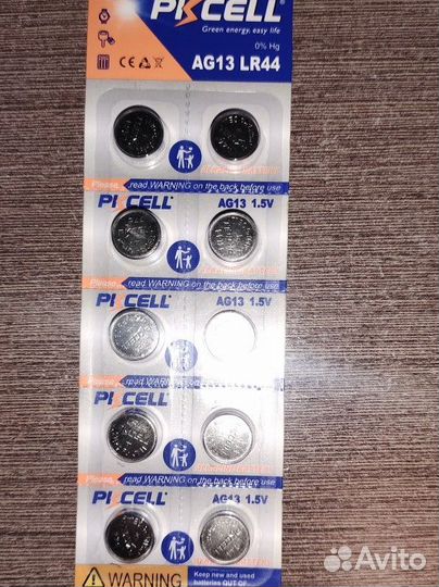 Батарейки CR2032,AG3,AG10,AG13