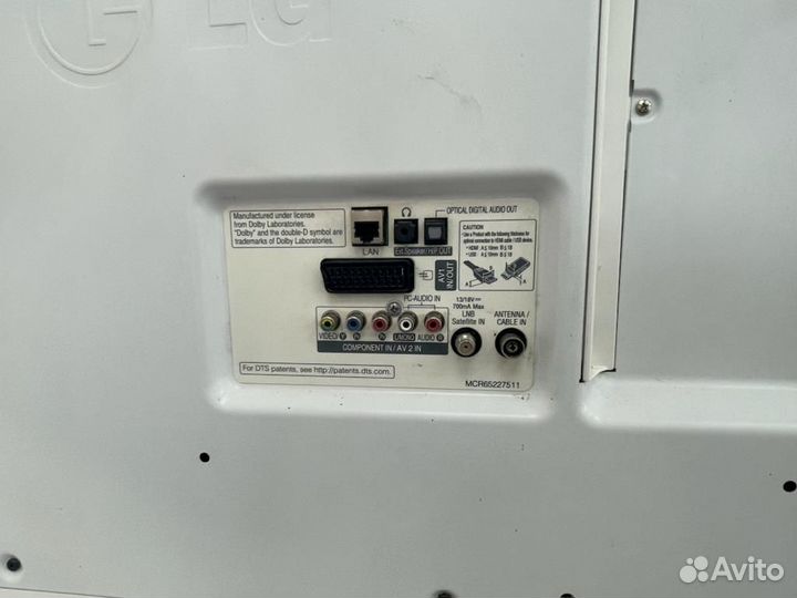 Телевизор, LG 42LB677V