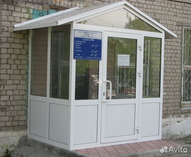 Входные группы, пластиковые двери, перегородки