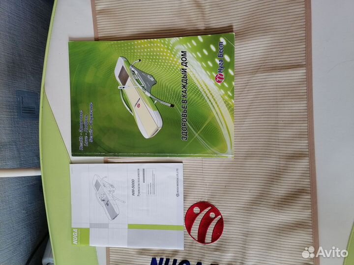 Массажная кровать нуга бест