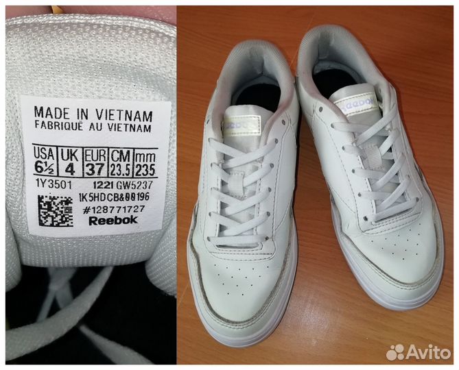 Кеды Reebok женские