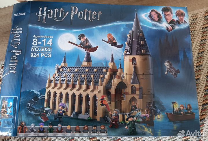 Конструктор Гарри Поттер