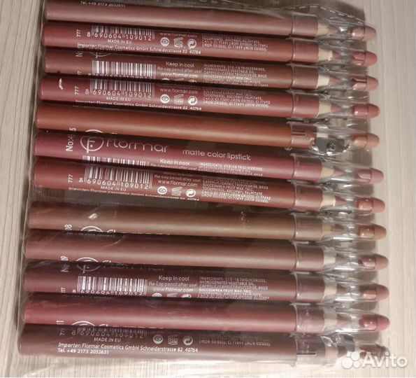 Набор карандашей для губ 12 шт